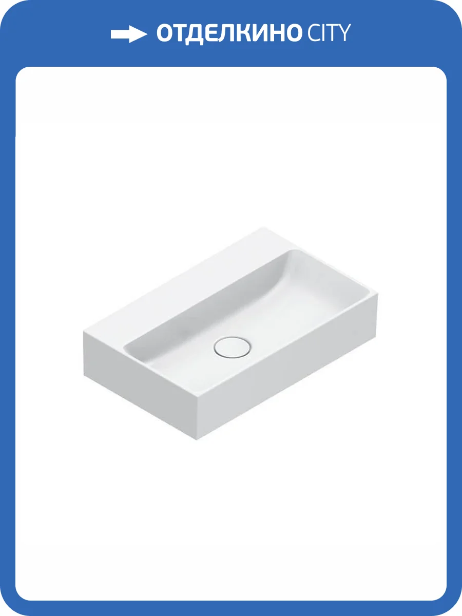 Раковина Catalano Premium 220550001 55 см, белая глянцевая фото 3