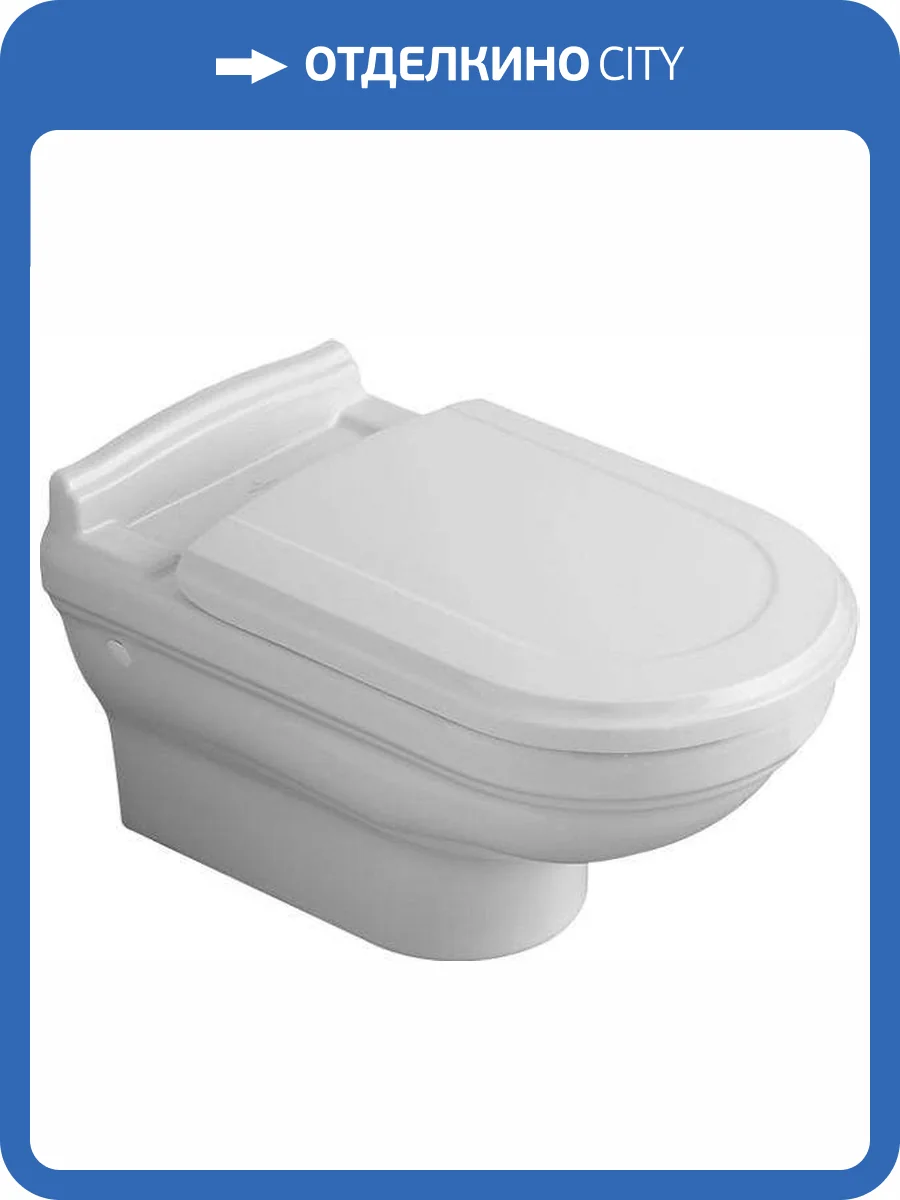 Чаша для унитаза подвесного Villeroy&Boch Hommage 6661 B0R1 alpin фото 7