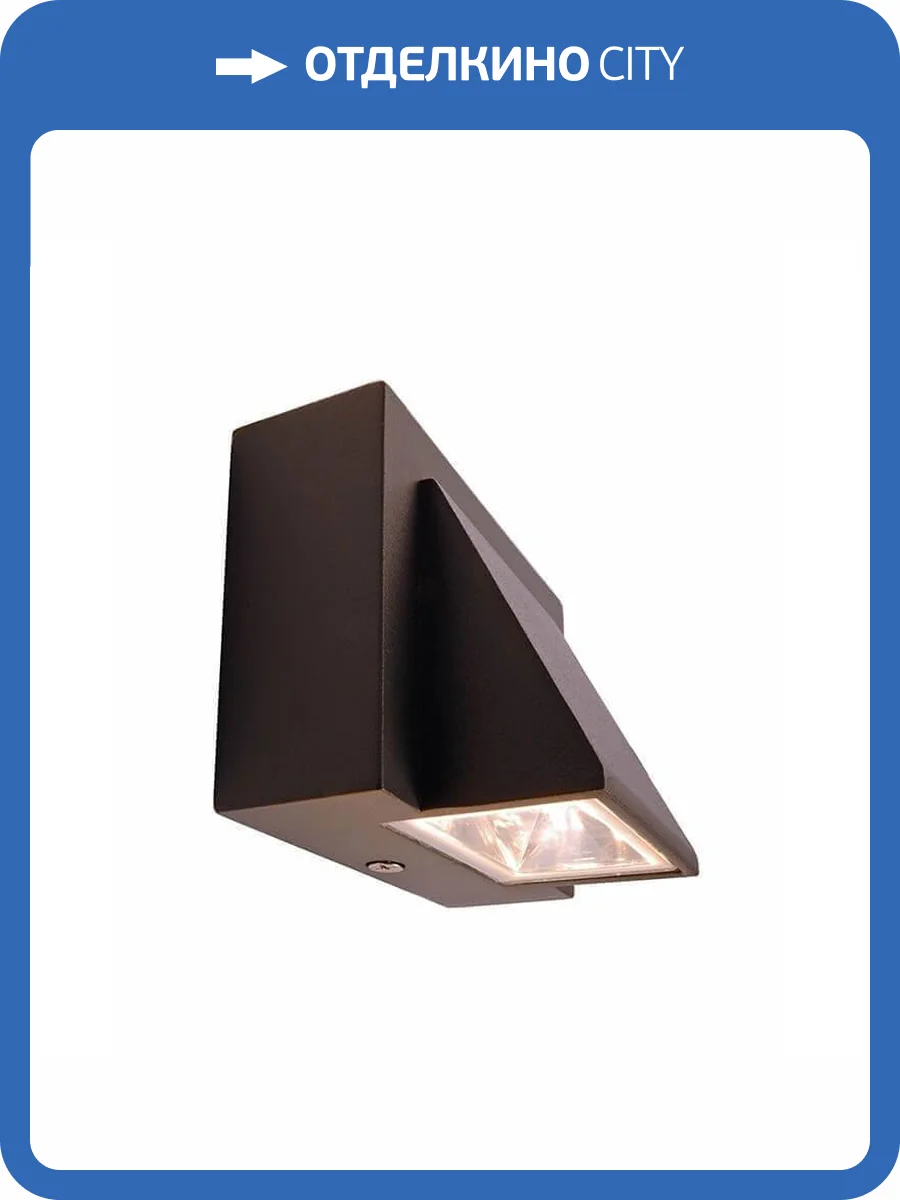 Уличный настенный светильник Deko-Light Agudo II Single 730381 фото 2