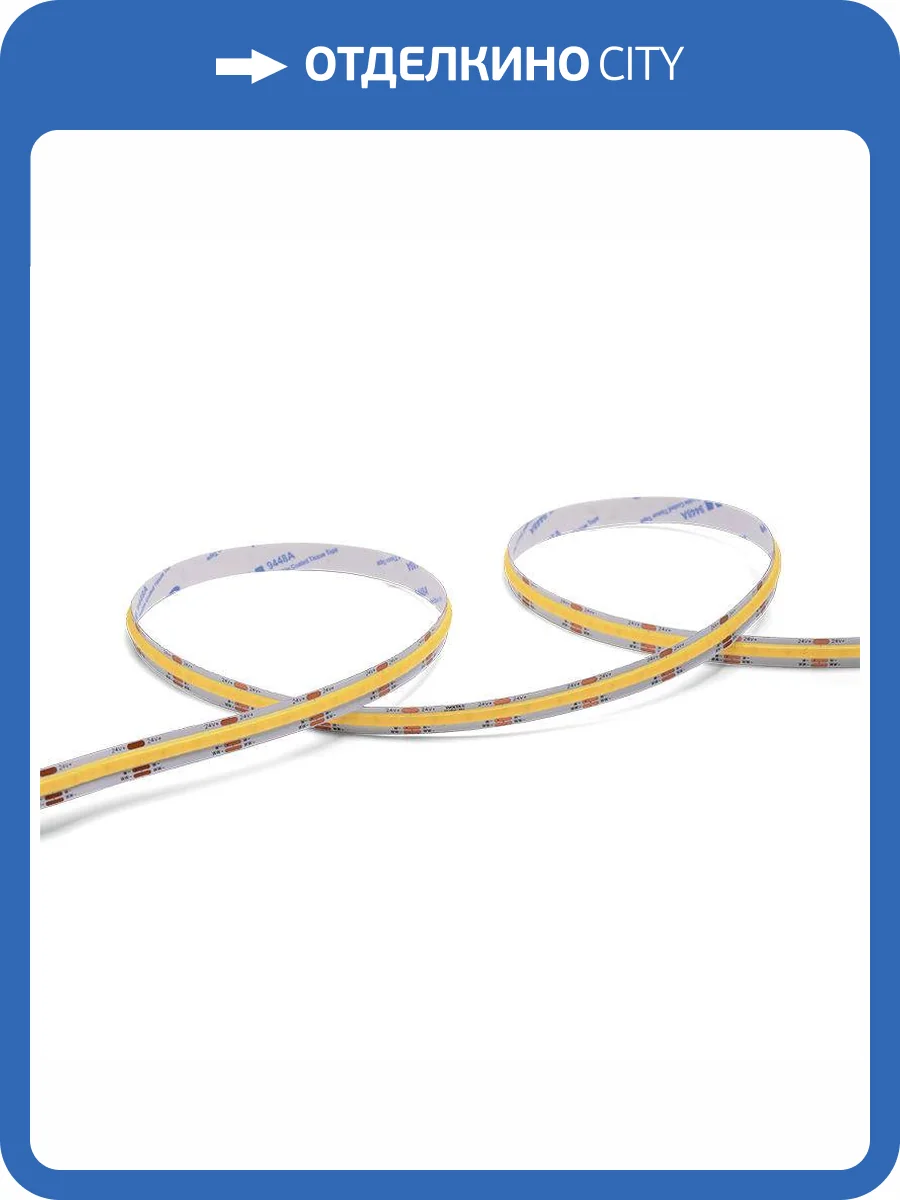 Светодиодная лента Wolta WLSCOB-14W/CCT/24S608-01 фото 4