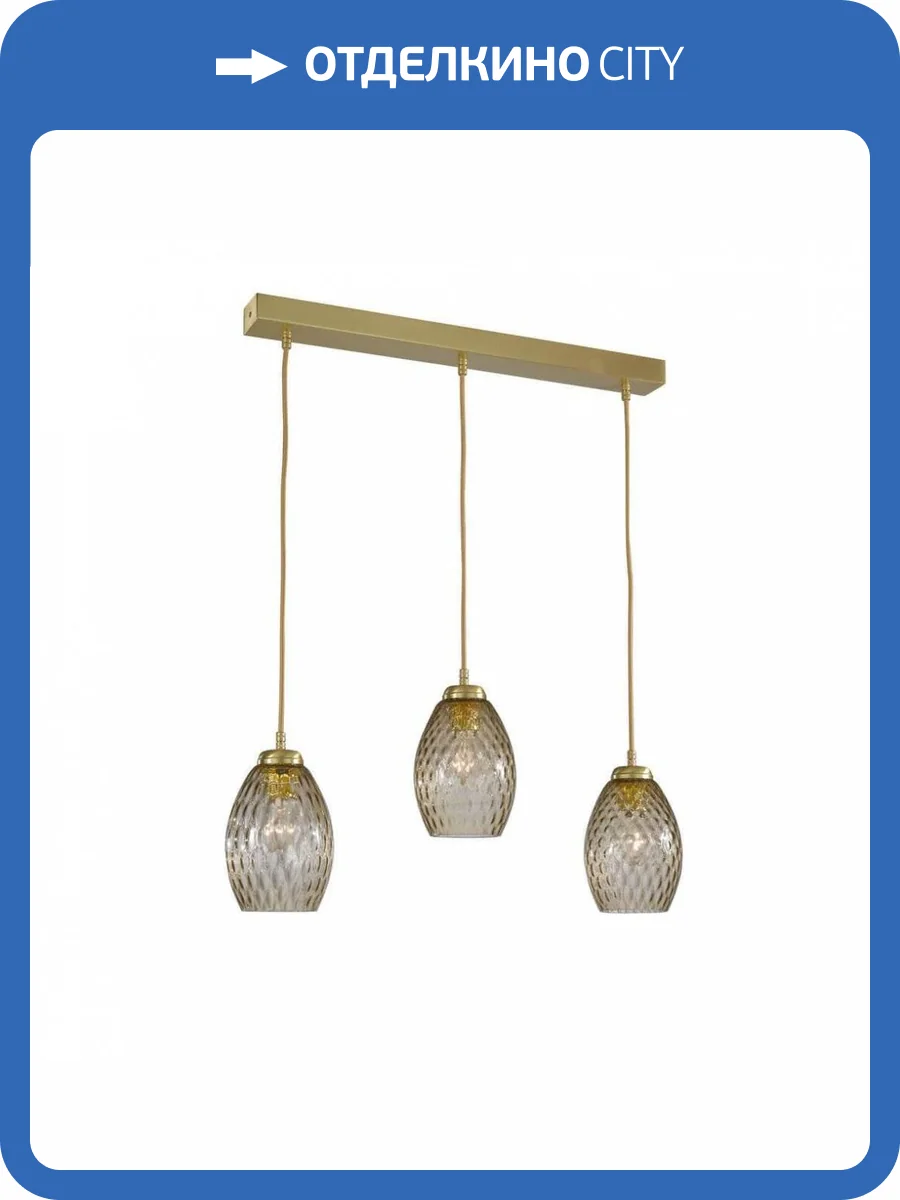 Подвесной светильник Reccagni Angelo B 10033/3 фото 5