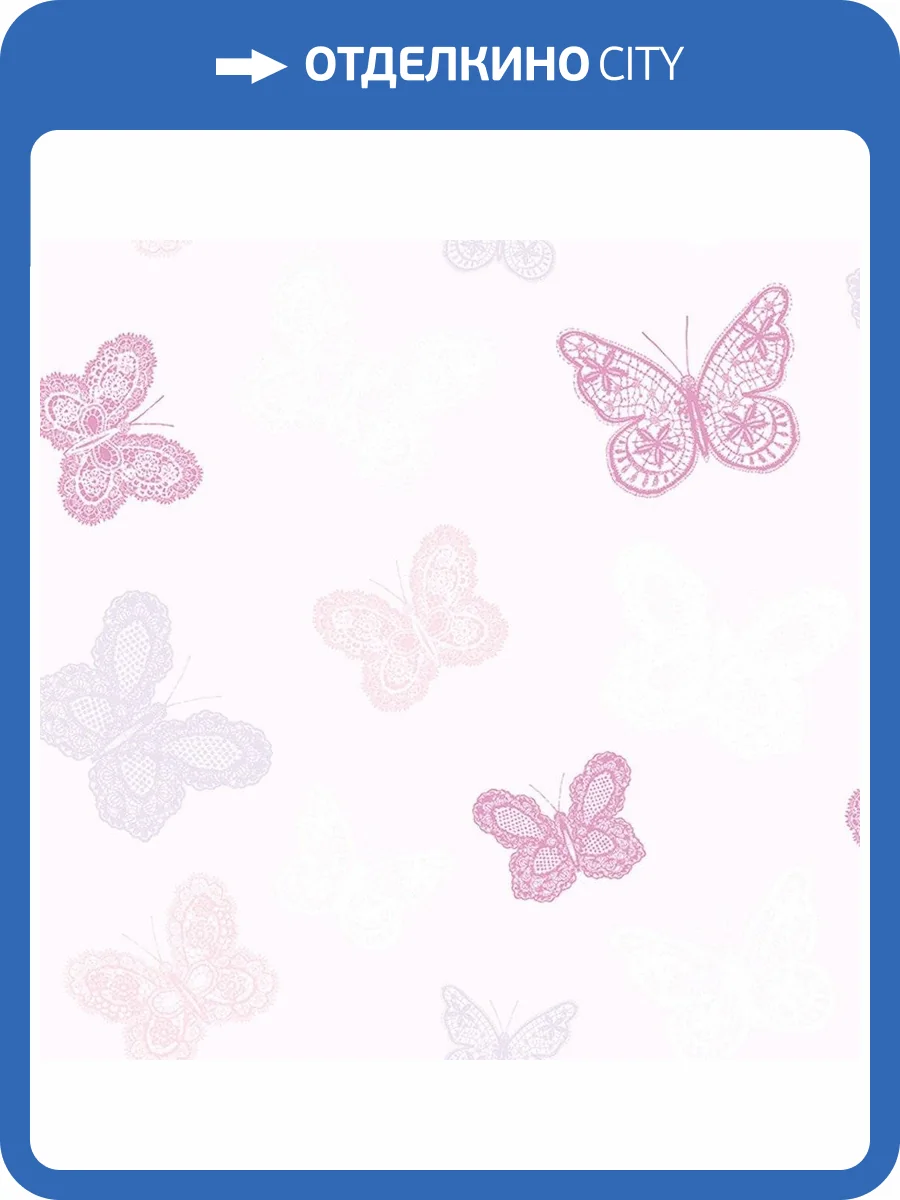 Обои флизелиновые Aura Individuals 100114 фото 4