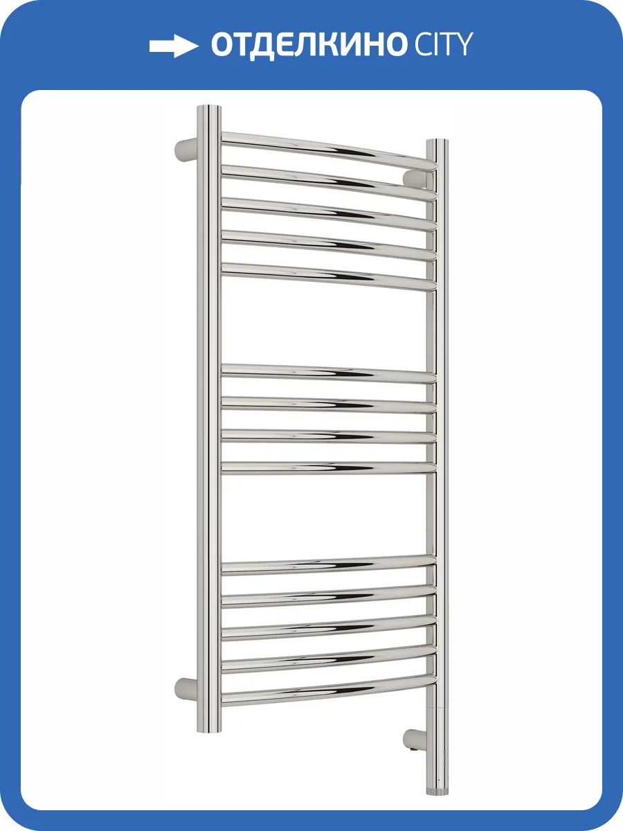 Полотенцесушитель электрический Сунержа Богема 3.1 00-6003-8040 выгнутый, 80x40 фото 5