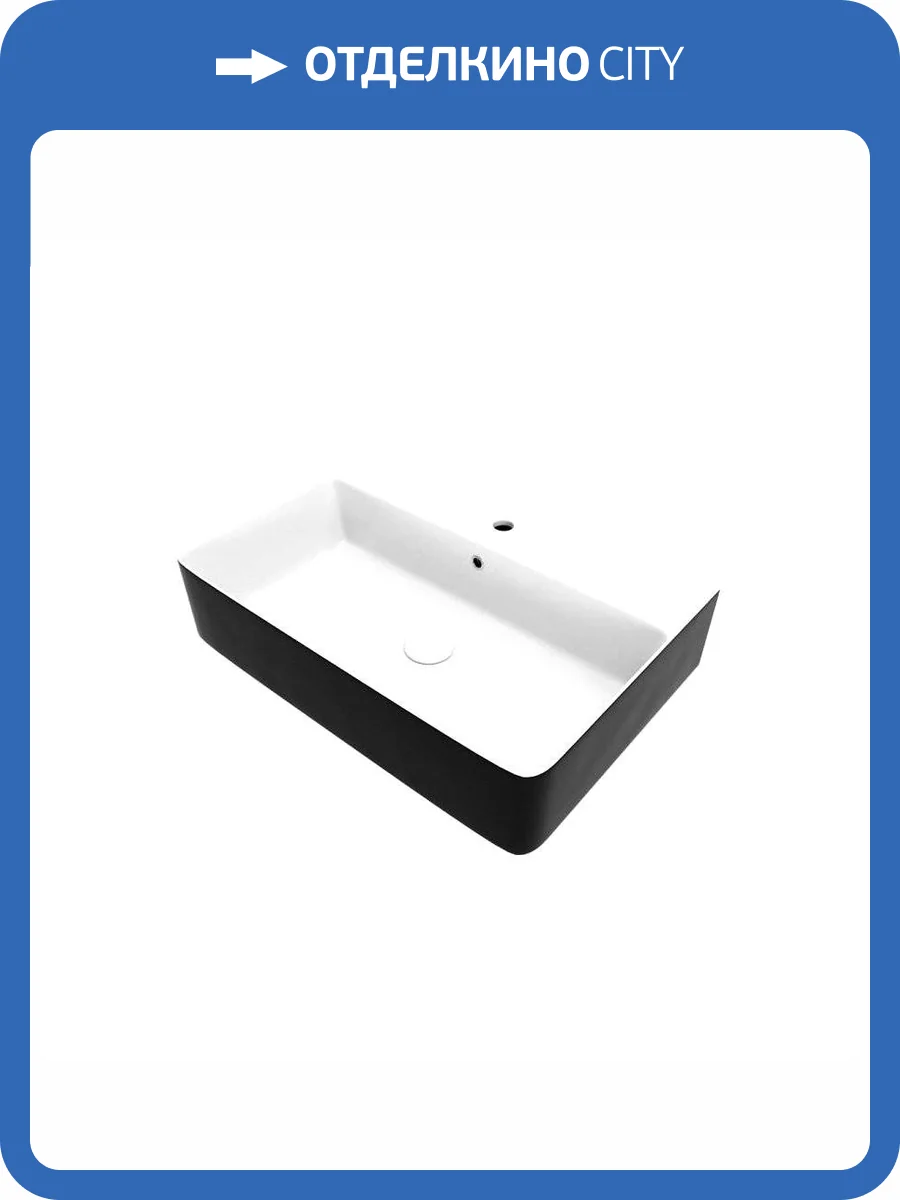 Раковина Teymi Helmi T50272 Duo 60 см, бело-черная глянцевая фото 11