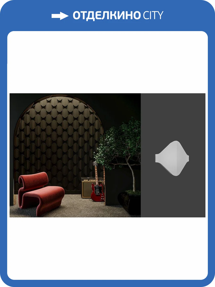 Гипсовая панель Deco Line Design Line Python 30x4x26.5 фото 2