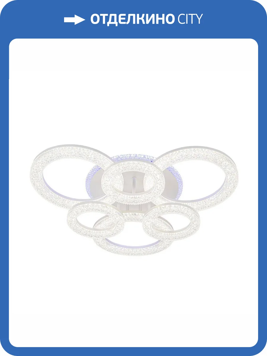 Потолочная светодиодная люстра Escada Alunit 10281/6LED фото 6