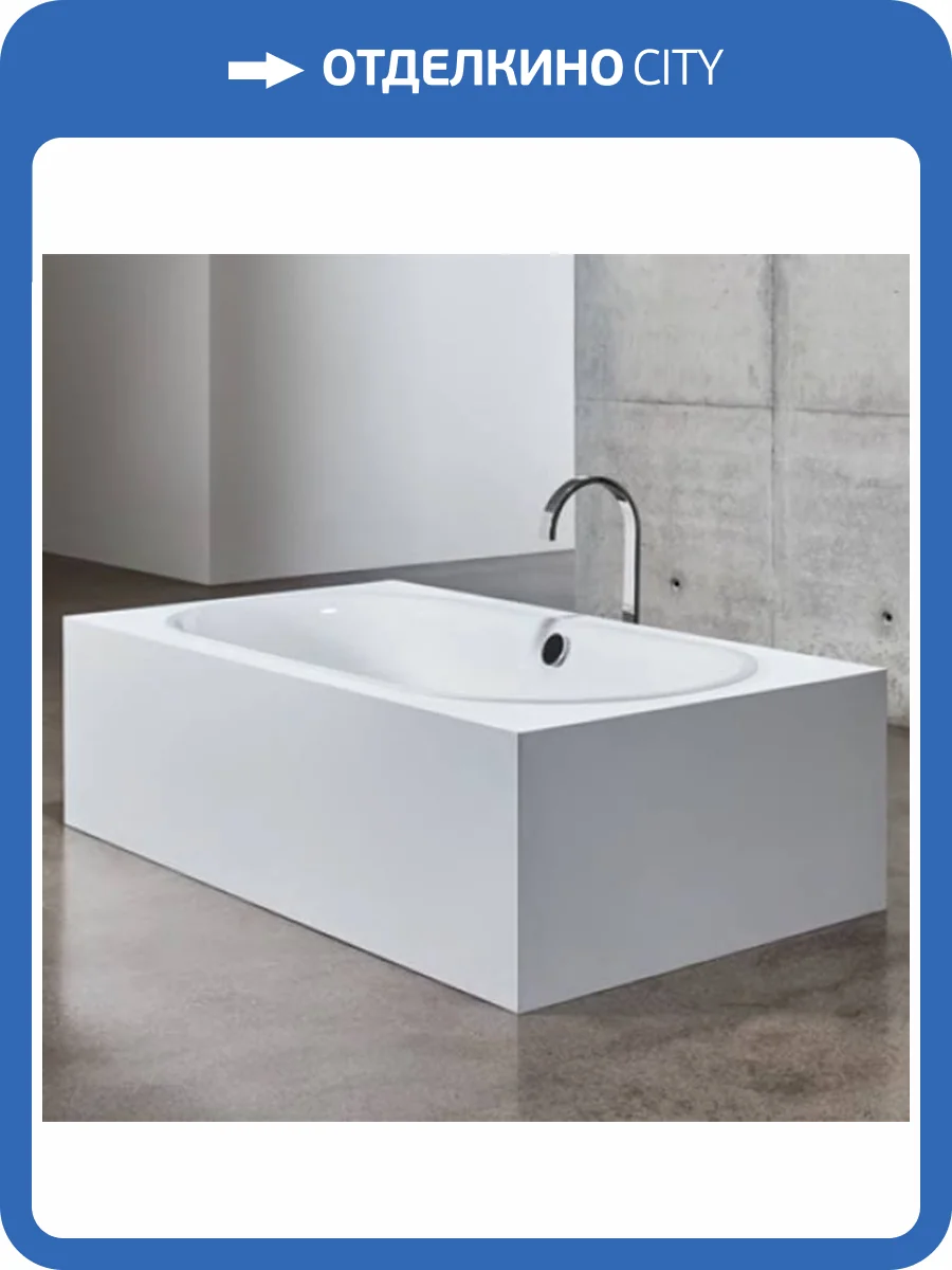 Стальная ванна Bette Lux 3466-000 PLUS 180x80 с шумоизоляцией фото 3