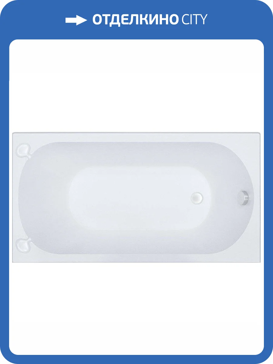 Акриловая ванна Triton Стандарт 130x70 фото 12