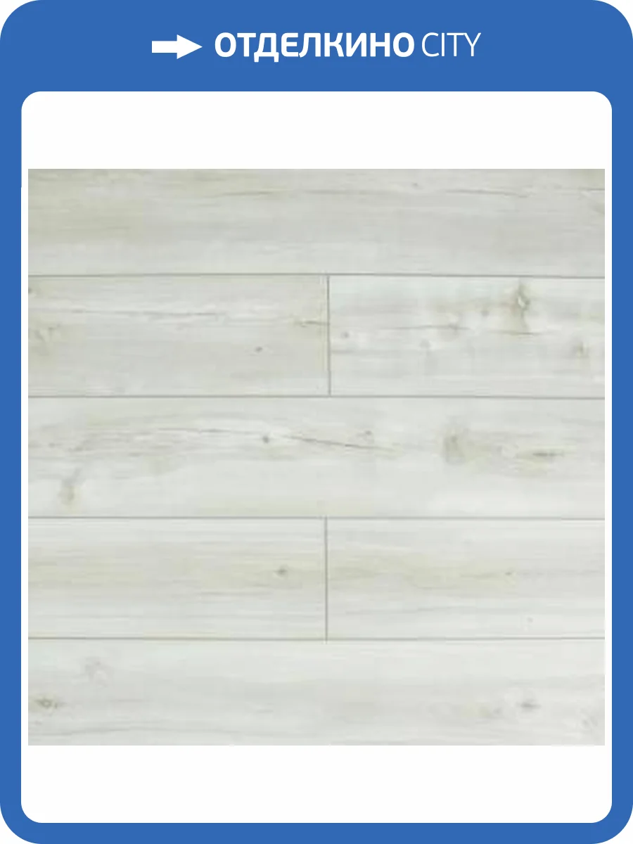 SPC Ламинат Timber EastWood 4.1/33 4V Gianni 1220x200 фото 5