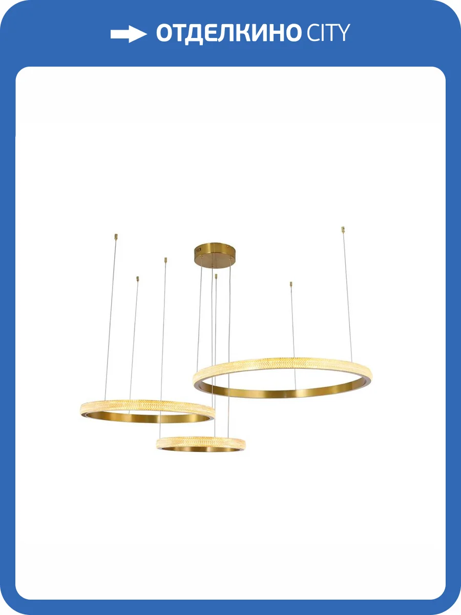 Подвесной светильник Zortes LIDIA ZRS.30110.114 фото 9