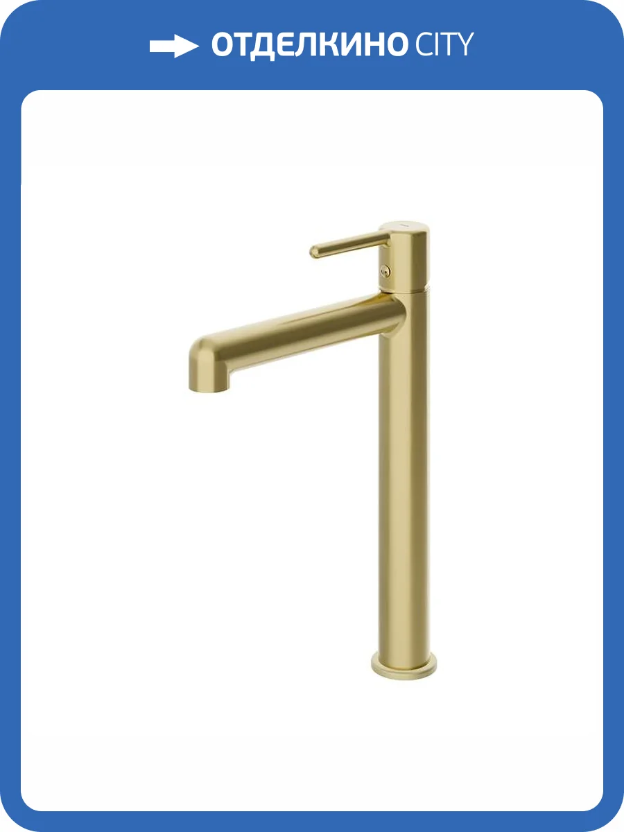 Смеситель для раковины Iddis Aiger AIGMG01i01 золотой матовый фото 5