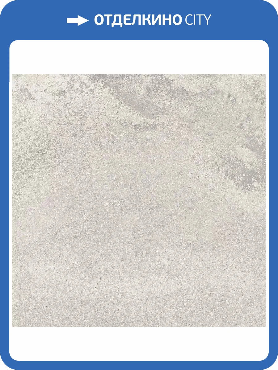 Керамогранит Vives Bali Gris 30x30 фото 8