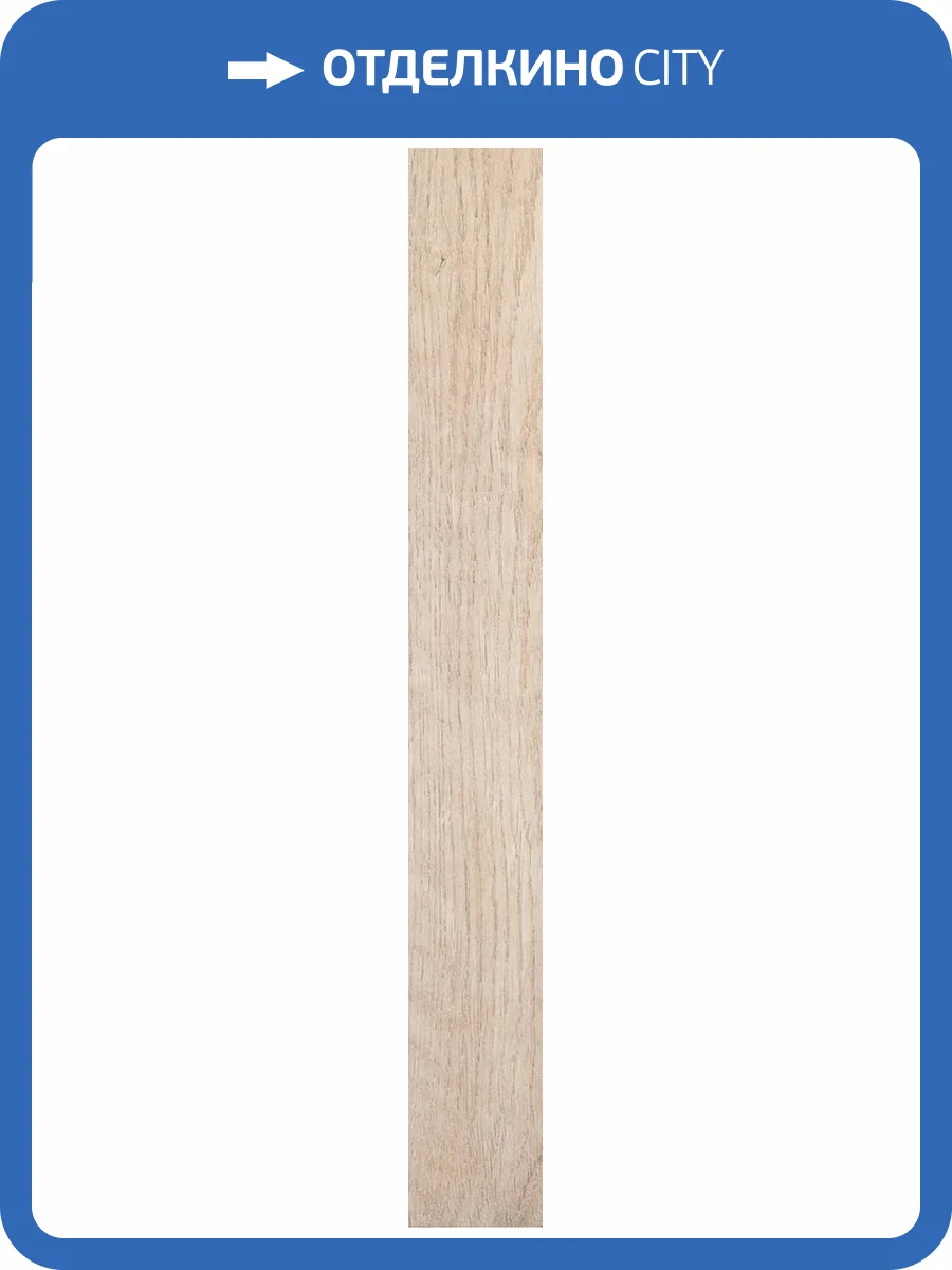 Керамогранит Dna Tiles Mixtura 138774 Natural 4.6x37.5 фото 3