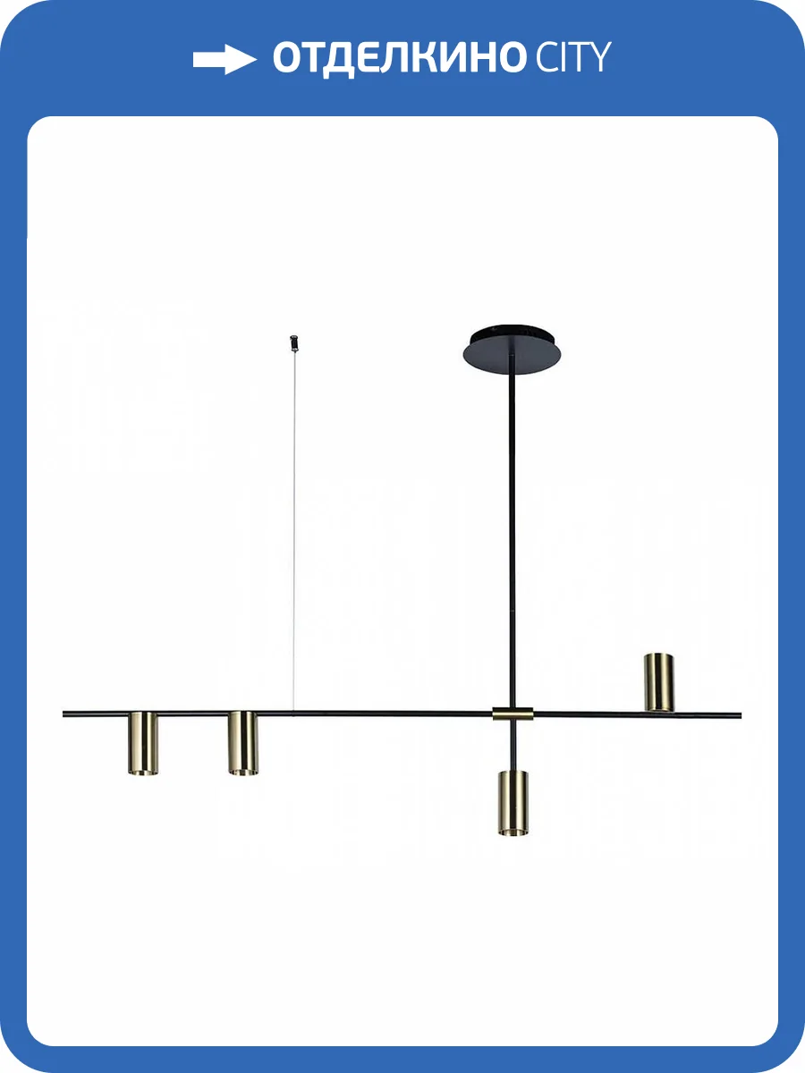 Потолочный светильник Loft IT Tribes 8120-4 фото 3