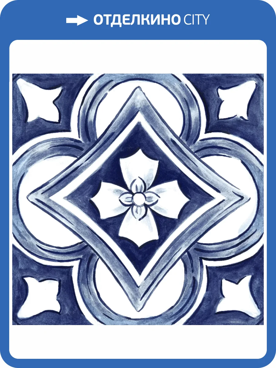 Декор Ragno Amuri RC8G Decoro Maiolica Tappeto 1 Glossy RT 20x20 фото 19