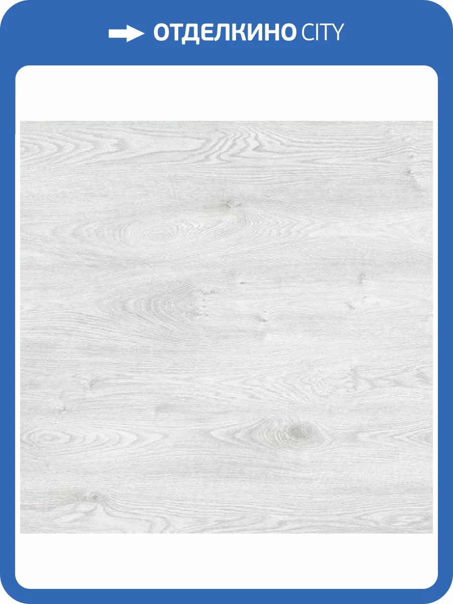 Ламинат AGT Effect 8/32 PRK904 Альпы 1200x191 фото 3