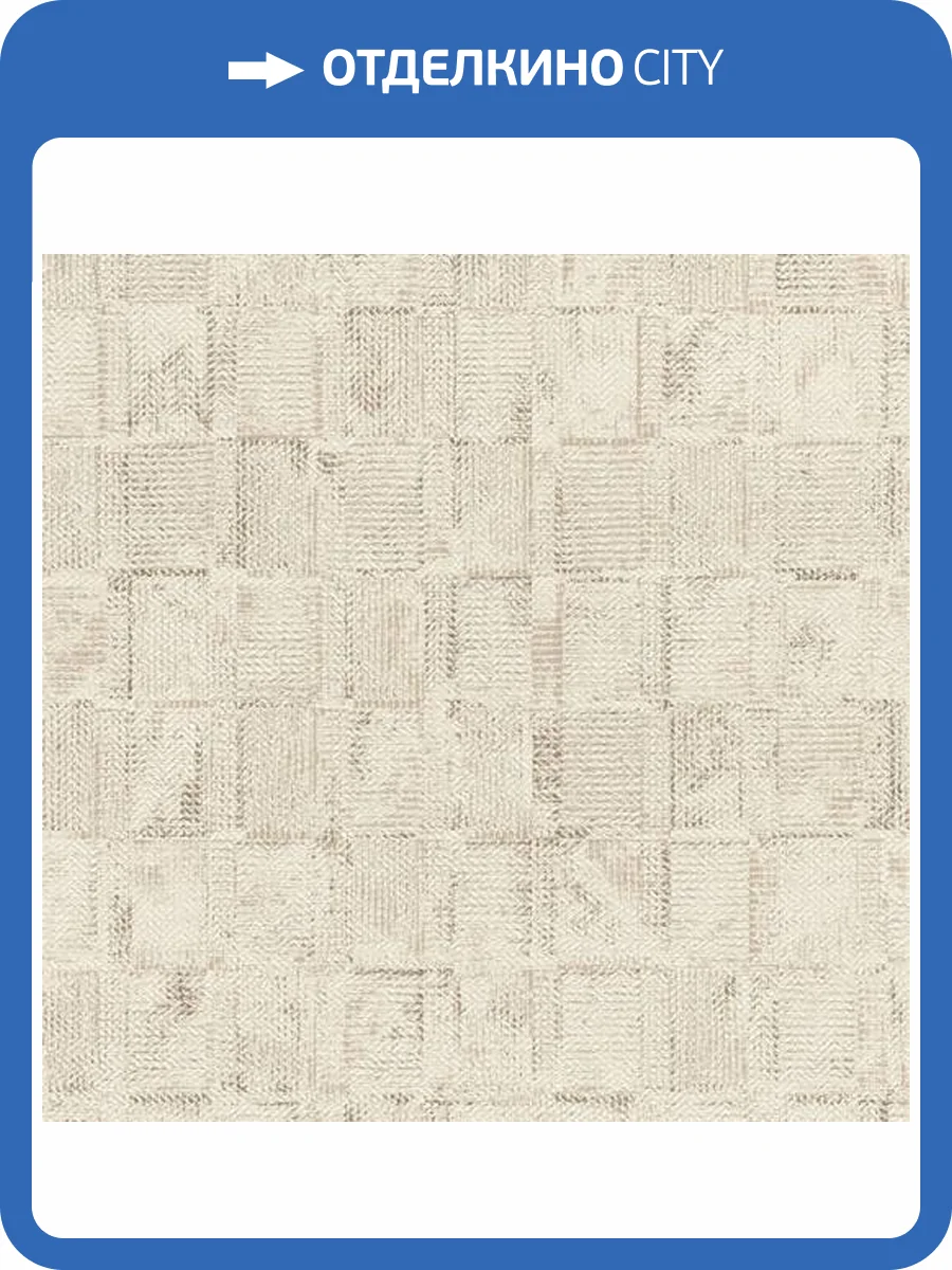 Обои Rasch Deco Style 314717 фото 2