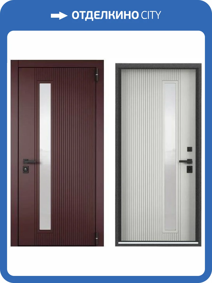 Входная стальная дверь Torex DIAMOND FS 3803288 ЛКП Кармин/ПВХ Ферро 2000x880 фото 2