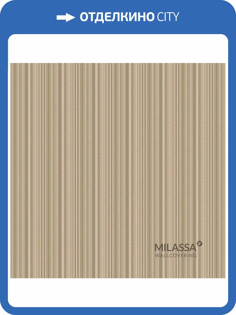 Обои флизелиновые Milassa Flos Flos 7 012 фото 2