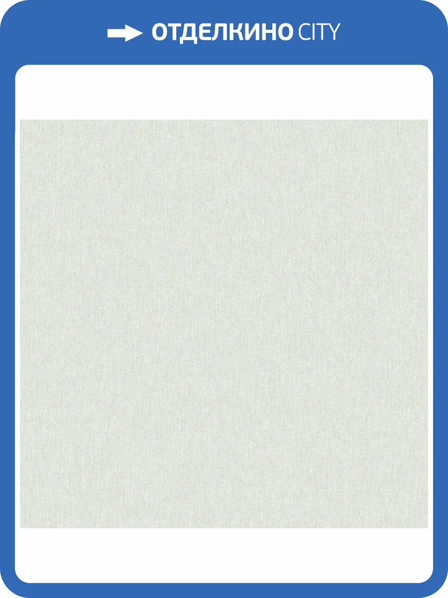 Обои Wall Up Mirage 652444 фото 2