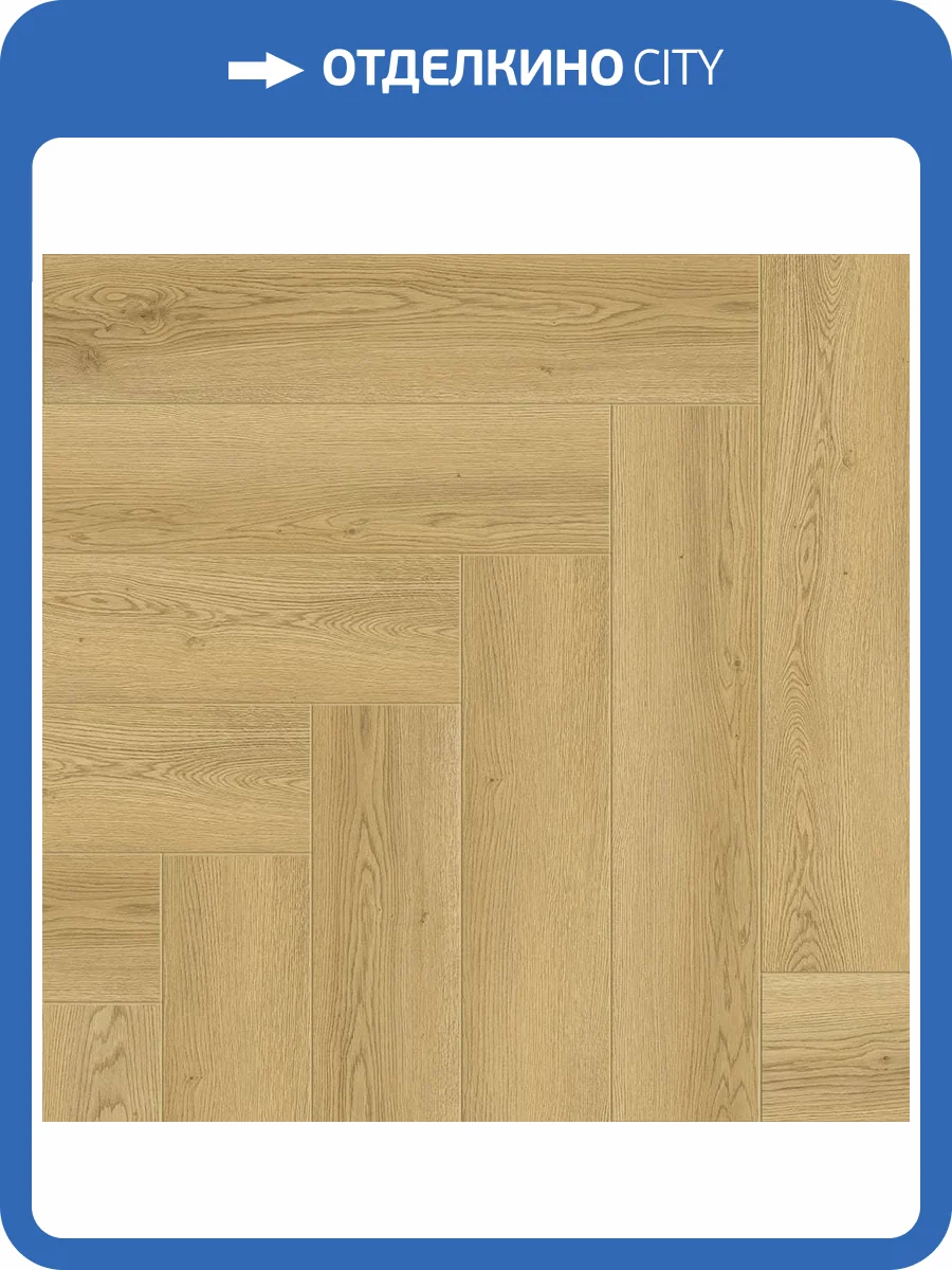 SPC Ламинат NatisSton Rubis 3.5/34 4V 5003-08 Kyst 600x125 фото 3