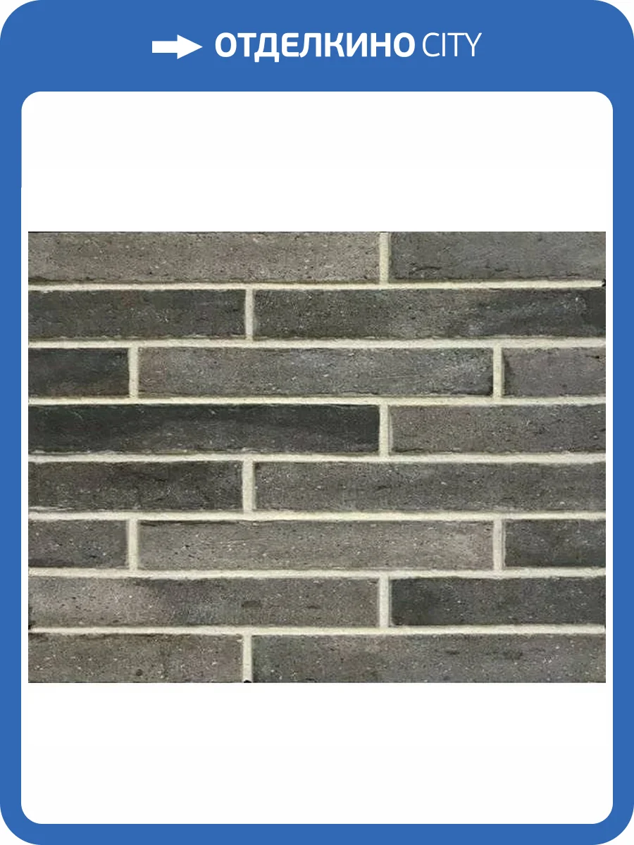Клинкерная плитка DeKeramik Brick Loft INT575 Felsgrau XLDF 5.2x36 фото 4