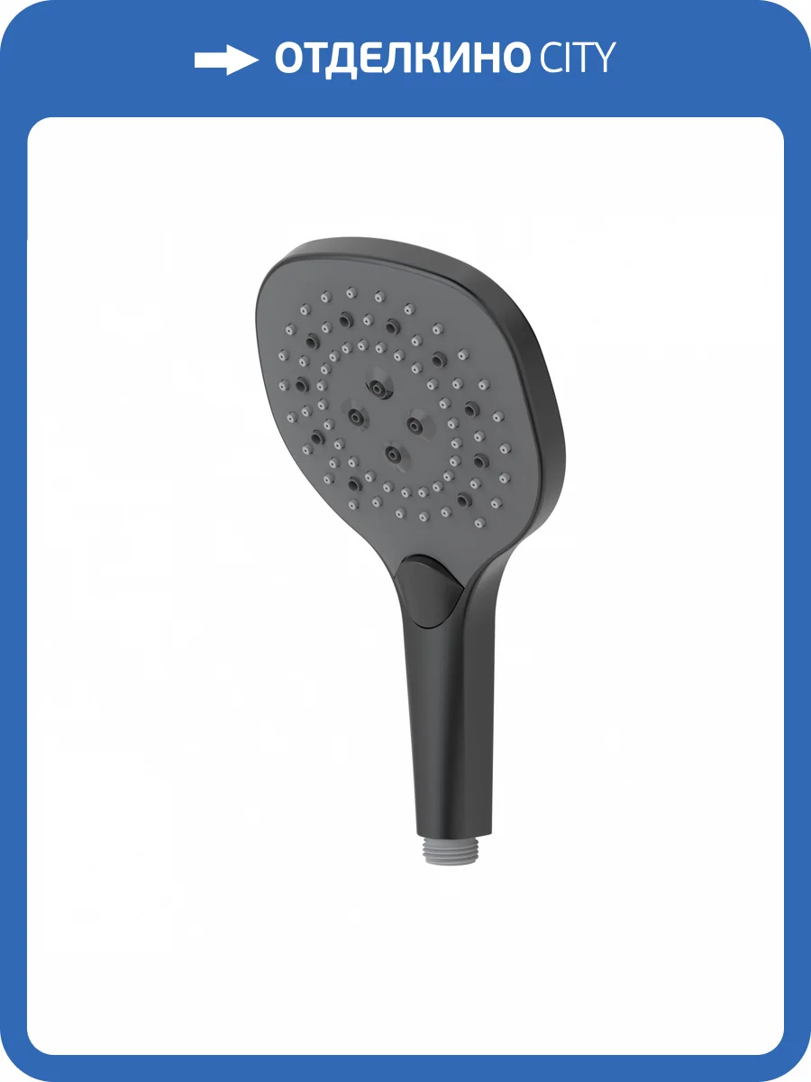 Лейка для душа Wonzon & Woghand WW-981358-MB черная матовая фото 3