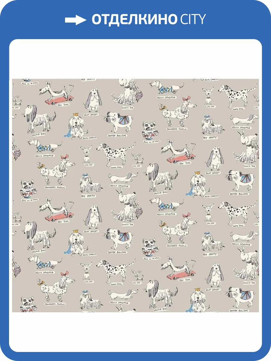 Обои флизелиновые Milassa Bon Voyage D6 001/1 фото 3