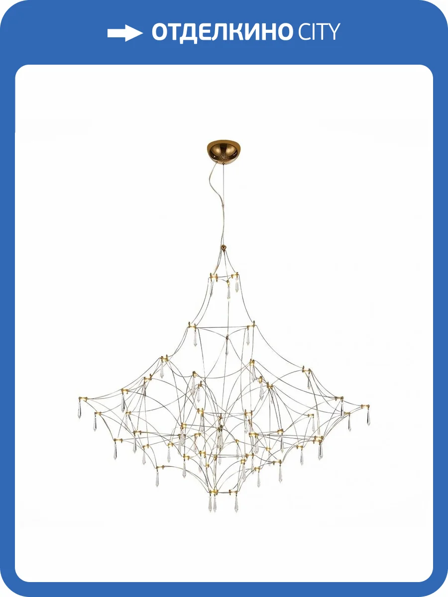 Подвесная люстра ST Luce Gravetta SL797.213.114 фото 2