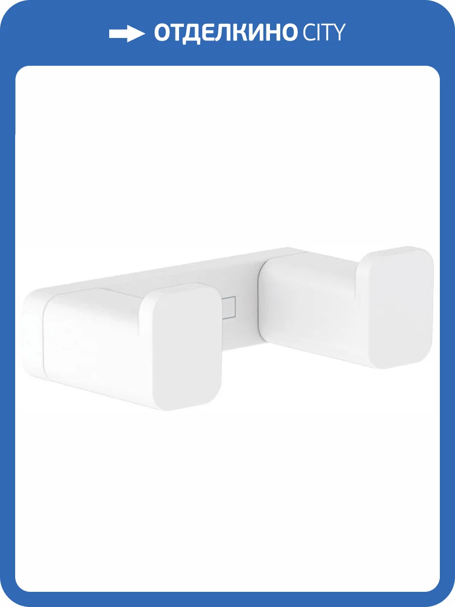 Крючок Hansgrohe AddStoris 41755700 двойной, матовый белый фото 3