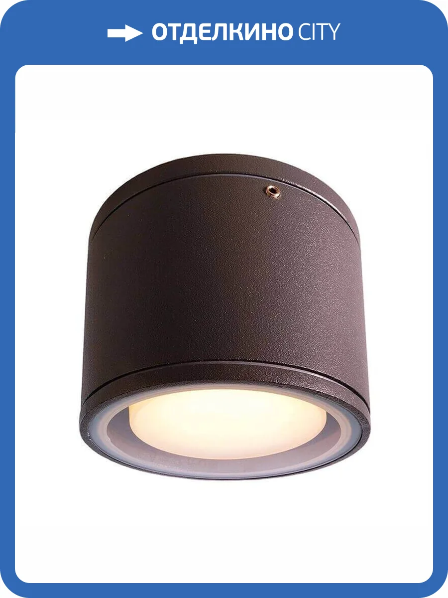 Потолочный светильник Deko-Light Mob Round I 730408 фото 2