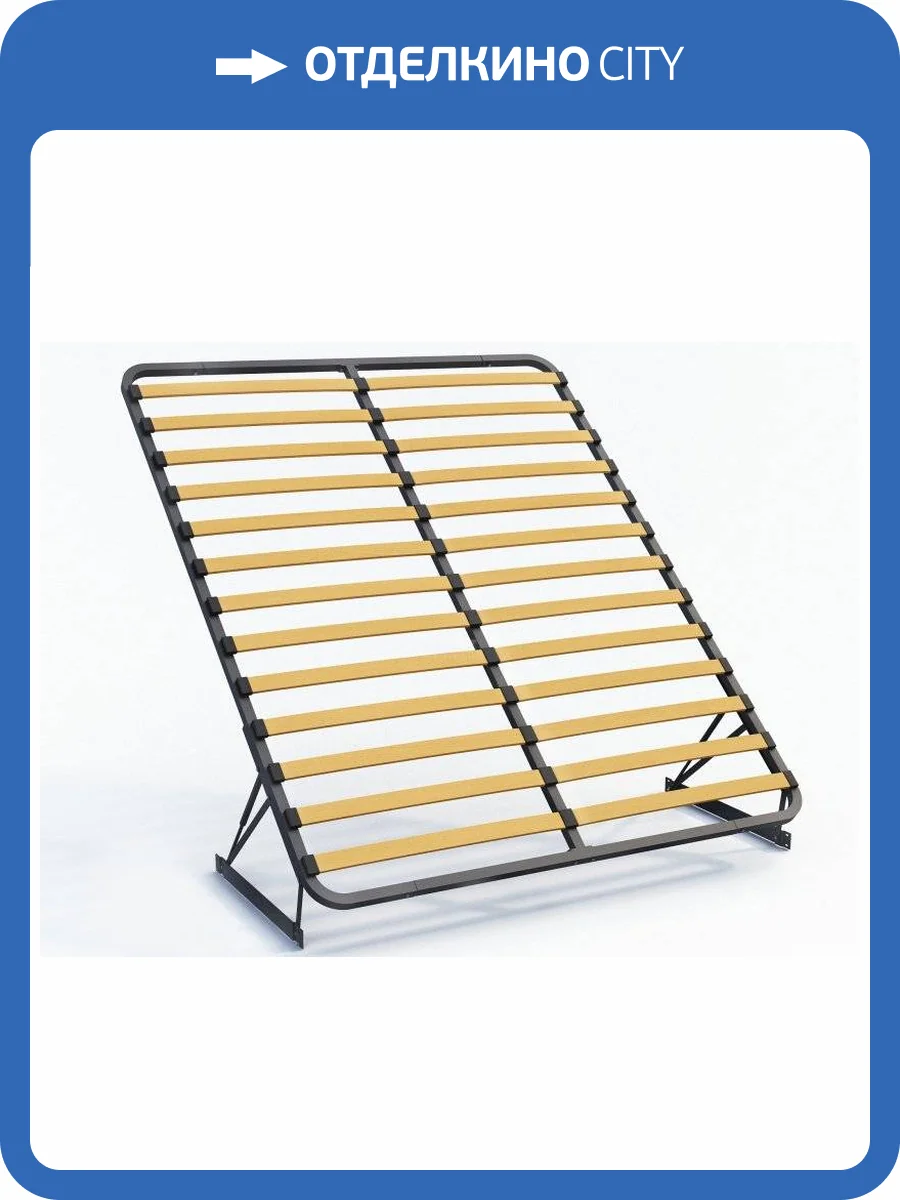 Кроватное основание НК-МЕБЕЛЬ с механизмом подъема 98313641 фото 2