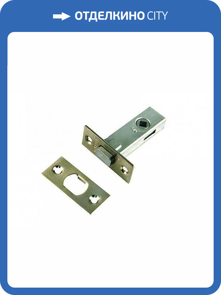 Межкомнатная задвижка Morelli B6-45 (квадратная) AB Античная Бронза фото 3