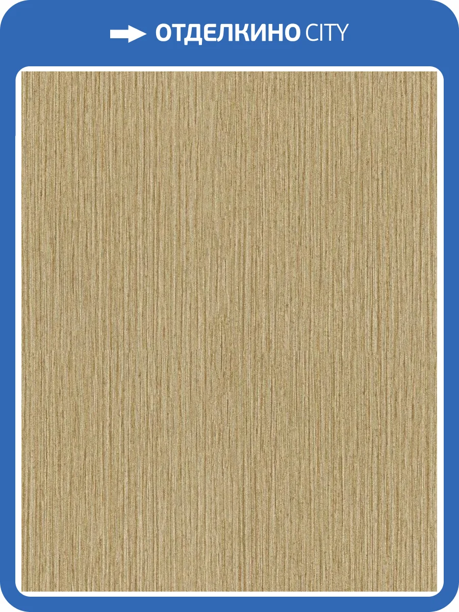 Обои виниловые Decori & Decori Zen 72931 фото 3