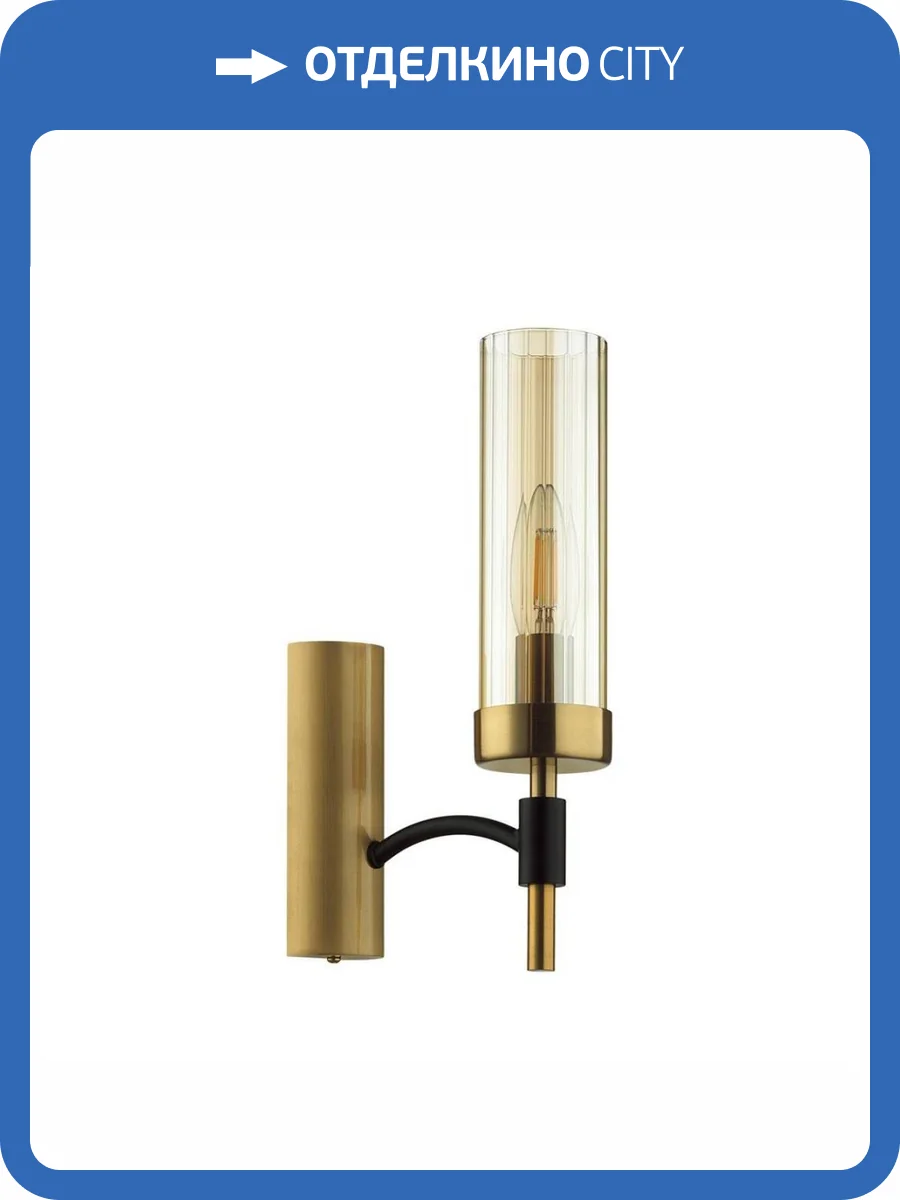 Бра Lumion Sharon 6538/1W фото 3