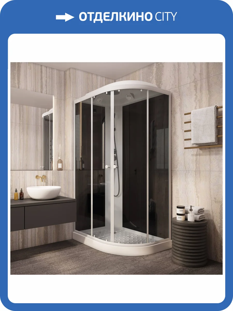 Душевая кабина Parly Classic Эконом EC1231L фото 5