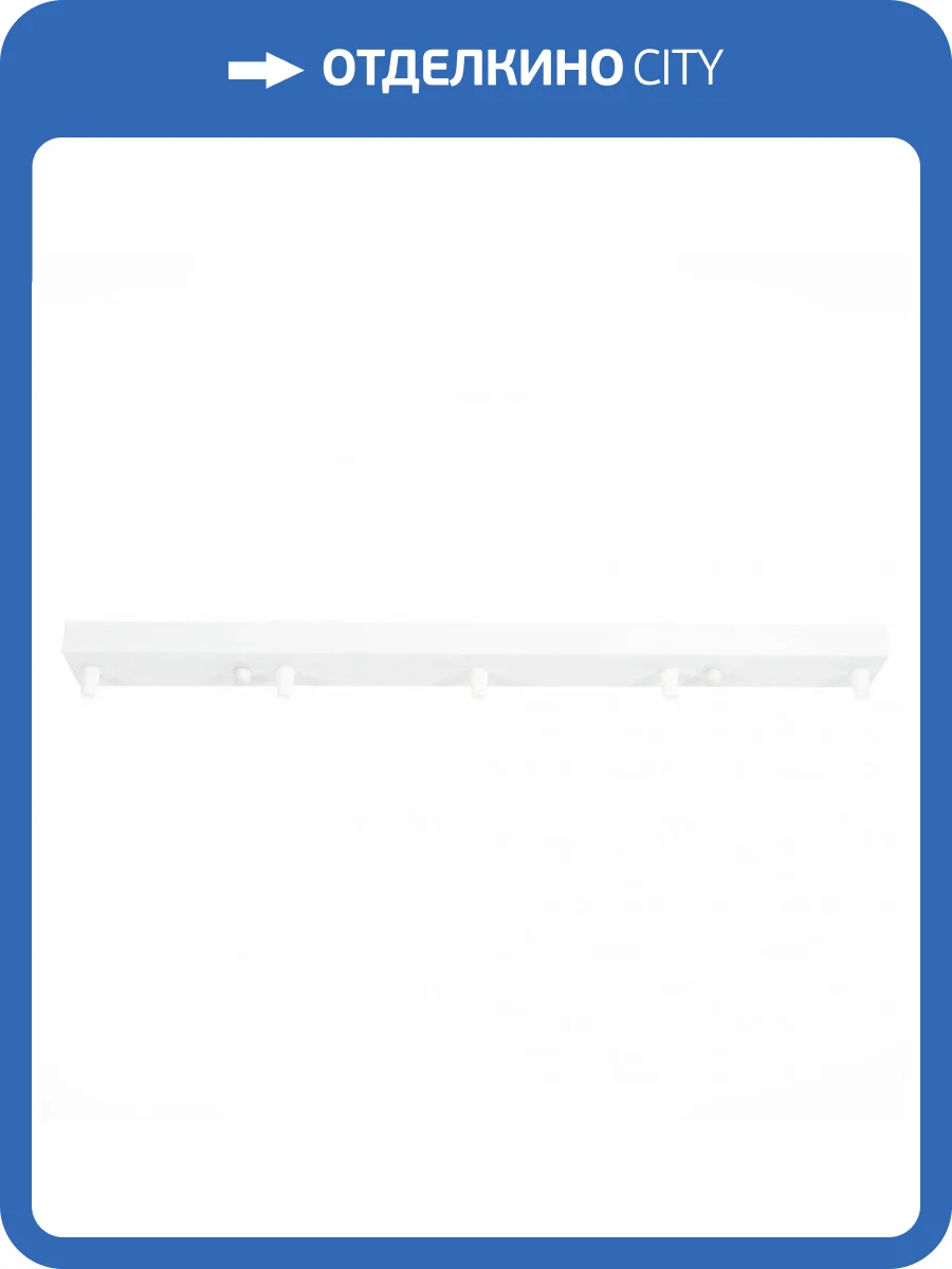 Основание для светильника ST Luce SL001.513.05 фото 2