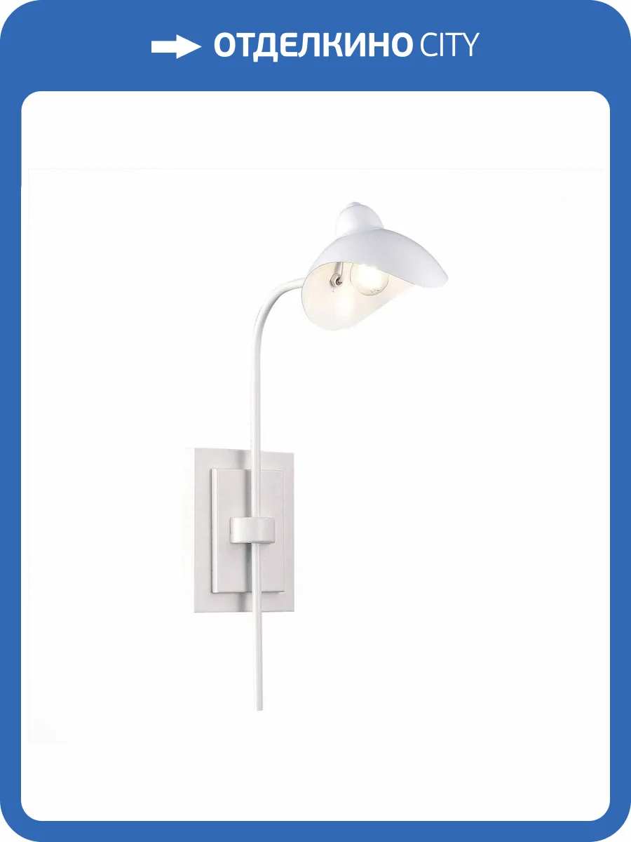 Бра ST Luce MINNE SL1801.501.01 Белый/Белый E14 1*60W фото 3