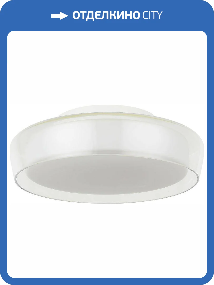 Светильник потолочный Stilfort Ipstat 4027/00/01C-IP фото 3