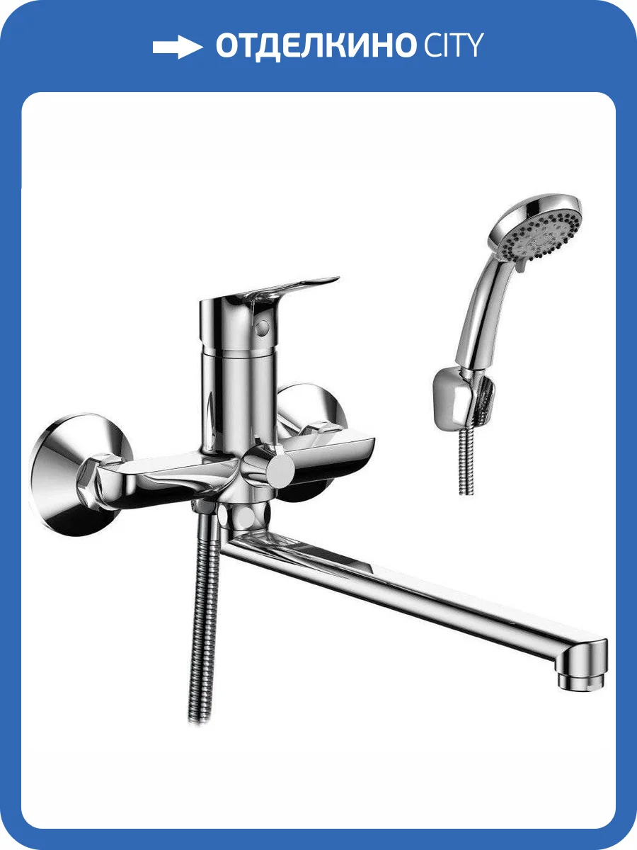 Смеситель универсальный Rossinka R RS29-33 фото 3