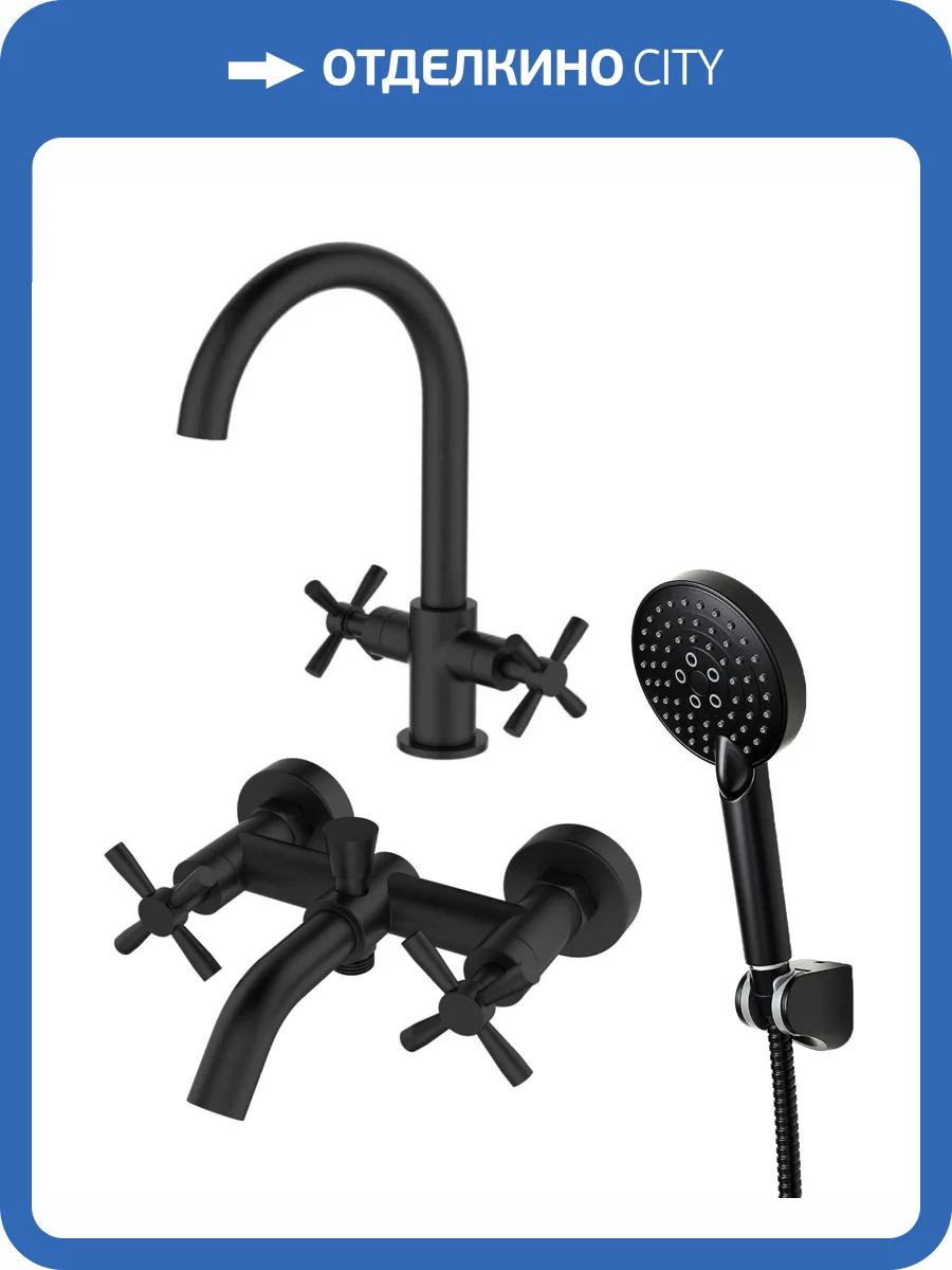 Душевой комплект Orange Mia M34-381b фото 12