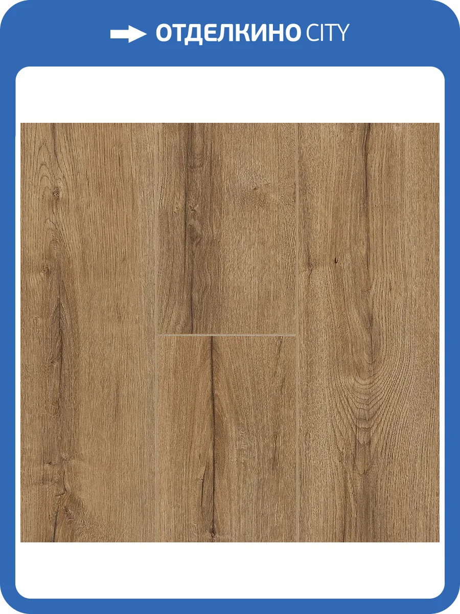 Ламинат Kastamonu Violet 10/33 4V VIT33CV-FP1124 Дуб Фалкон 1380x193 фото 2