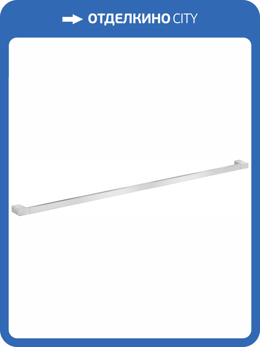 Полотенцедержатель Keuco Collection Moll 12701 010800 хром фото 4