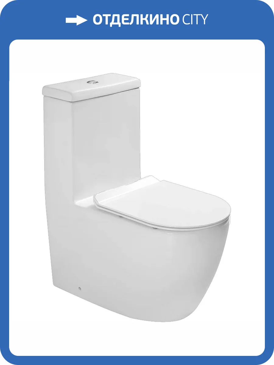 Унитаз-моноблок SantiLine SL-5011 фото 3