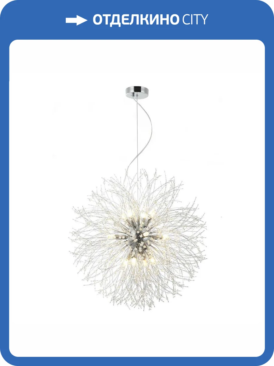 Подвесная люстра Stilfort Salut 2123/09/12P фото 2