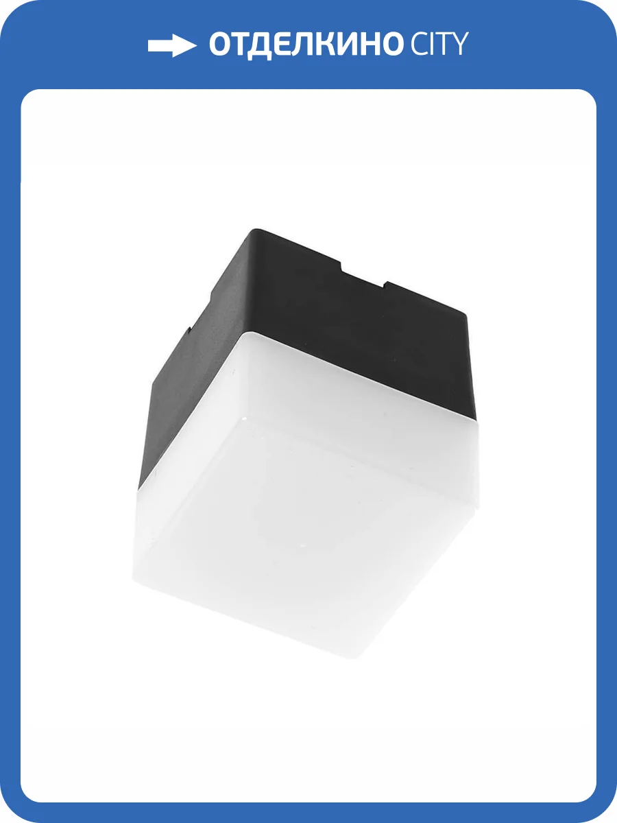 Потолочный светодиодный светильник Feron Al4021 41688 фото 4