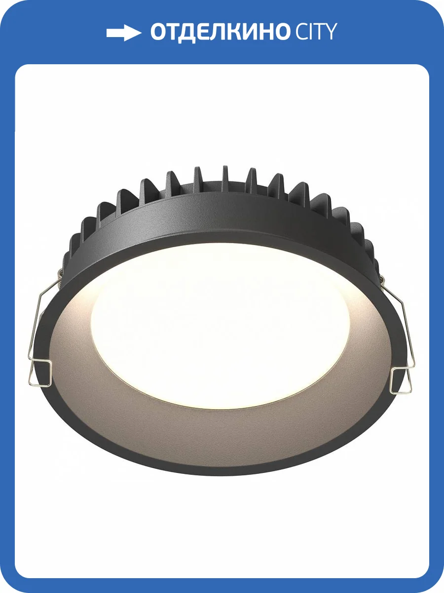 Встраиваемый светильник Technical Okno DL055-18W3-4-6K-B фото 5