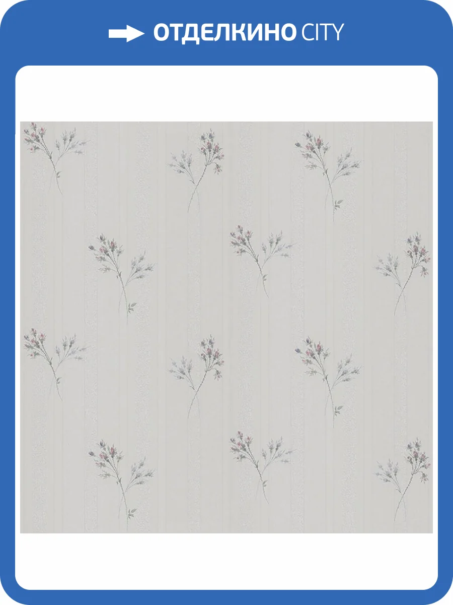 Обои Zambaiti Parati Satin Flowers IV Z66863 фото 2