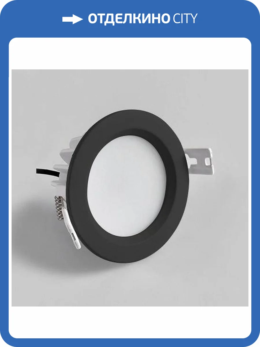 Встраиваемый светодиодный светильник Italline IT08-8018 black 4000K фото 2