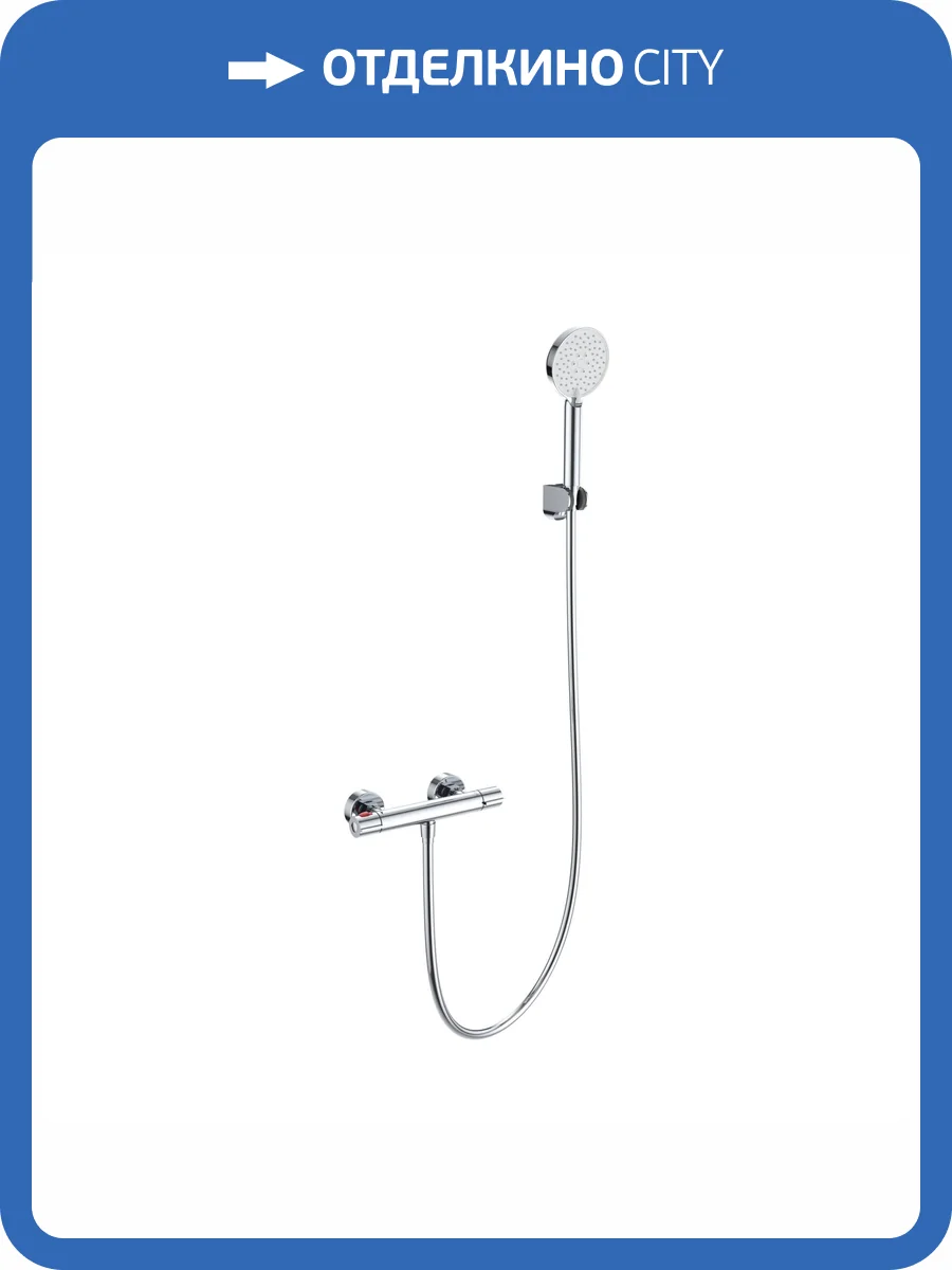 Смеситель для душа Wonzon & Woghand WW-B2063-A-CR термостатический, хром фото 3